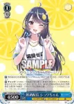 Fvd/W120-120 R 飲酒配信 シュワちゃん