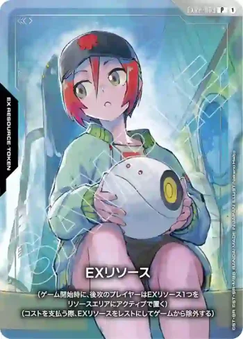 EXRP-009 P EX能源(瑪秋)(豪華卡牌收藏 拼裝高達套裝 -機動戰士Gundam GQuuuuuuX- [PC02A]【1】)