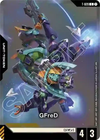 T-020 C GFreD(豪華卡牌收藏 拼裝高達套裝 -機動戰士Gundam GQuuuuuuX- [PC02A]【1】)