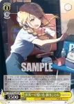 (簽名)GIM/W124-007SP SP 世界一可愛い私 藤田ことね