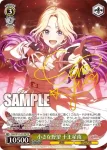 (簽名)GIM/W124-013SP SP 小さな野望 十王星南
