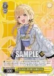 GIM/W124-023 C スイッチON！ 紫雲清夏