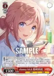 (簽名)GIM/W124-041SP SP clumsy trick 姫崎莉波