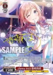 (簽名)GIM/W124-041SP SP clumsy trick 姫崎莉波