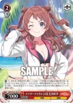 GIM/W124-052S SR アナザーアイドル'24夏 花海咲季