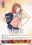 GIM/W124-056 C 学園生活 花海佑芽
