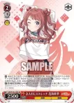 GIM/W124-059 C 憧れを目指して 倉本千奈