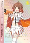 GIM/W124-066 CR 次の桜の季節には。