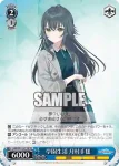 GIM/W124-T18R RRR 学園生活 月村手毬