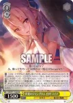 (簽名)HBR/W117-001SP SP 豊楽ノ神秘 桐生 美也