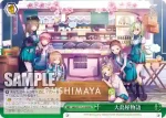 HBR/W117-053 CR 大島屋物語