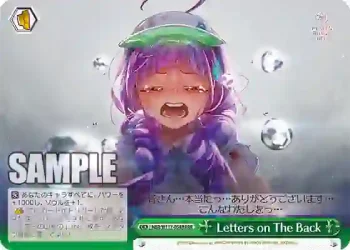 HBR/W117-054R RRR Letters on The Back