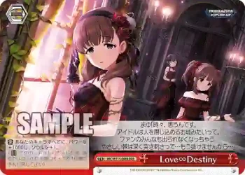 IMC/W115-088R RRR Love∞Destiny