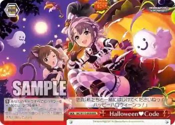 IMC/W115-092R RRR Halloween♥Code