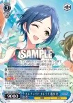 (簽名)IMC/W115-096SP SP 潮風の一頁 鷺沢文香