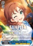 IMC/W115-099 R Tis Love that Makes Me ケイト