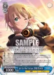 IMC/W115-114 U Jet to the Future 多田李衣菜