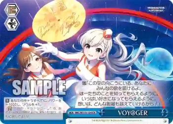 IMC/W115-134 CR VOY@GER