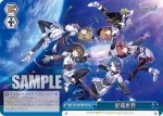 IMC/W115-138 CR 星環世界
