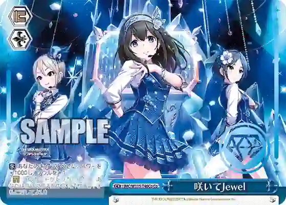 imc_w115_t46co IMC/W115-T46Co Co 咲いてJewel