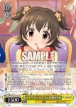 IMC/W115-T50Pa Pa ことほぎの祈り 依田芳乃