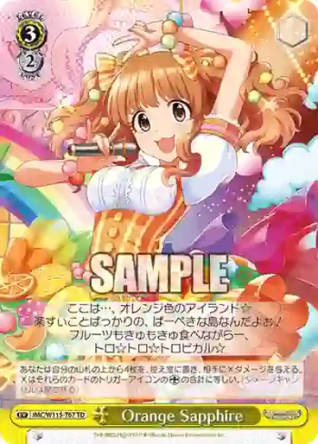 IMC/W115-T67 TD Orange Sapphire
