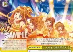 IMC/W115-T67Pa Pa Orange Sapphire