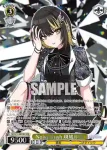 ISC/S110-003OFR OFR Noisy Rush 斑鳩ルカ