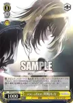 ISC/S110-020WIR WIR ほっぺ落下予報 園田智代子