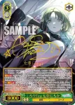 ISC/S110-031OFR OFR ↓ろウTea 七草にちか
