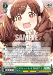 (簽名)ISC/S110-039SP SP 潮騒のシーショア 小宮果穂