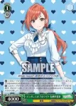ISC/S110-044WIR WIR エレガンスオブホワイト 有栖川夏葉