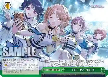 ISC/S110-059 CR THE W♡RLD