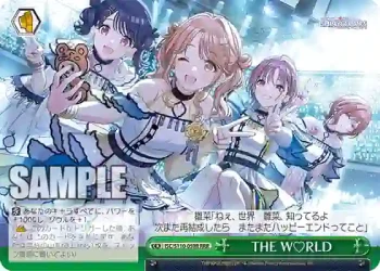 ISC/S110-059R RRR THE W♡RLD