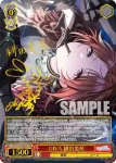 (簽名)ISC/S110-060SSP SSP DIVA 緋田美琴