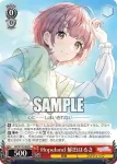 (簽名)ISC/S110-063SSP SSP 縷・縷・屡・来 幽谷霧子
