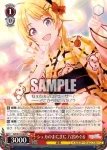 (簽名)ISC/S110-066SP SP シュカのまにまに 八宮めぐる