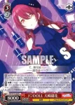 (簽名)ISC/S110-067SP SP ないしょのスイーツ 大崎甘奈