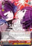 (簽名)ISC/S110-070SP SP CONTRAIL 緋田美琴