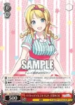 (簽名)ISC/S110-071SSP SSP Have a bad day♥ 田中摩美々