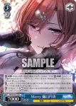 (簽名)ISC/S110-112SSP SSP Merry 樋口円香