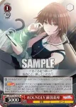 ISC/S110-T13 TD ROUNDLY 緋田美琴