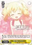 KMS/W133-007 R 夏の装い アリス