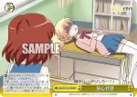 KMS/W133-031 CR 放心状態