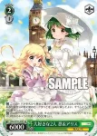 KMS/W133-038S SR 大好きな2人 忍＆アリス