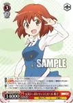 (簽名)KMS/W133-056SP SP にぎやかな女の子 陽子