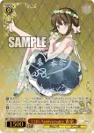 KMS/W133-059 R 夏の装い 陽子