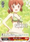 KMS/W133-059 R 夏の装い 陽子