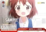 KMS/W133-076 CR 面倒見のいい姉御肌