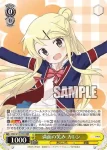 KMS/W133-T02 TD 看板娘 穂乃花